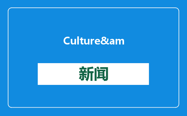 Culture&amp;Life | &quot;Village gala&quot; held on train in SW China&#39;s Guizhou welcomes the Spring Festival